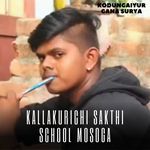 Kallakurichi Sakthi School Mosoga - Live