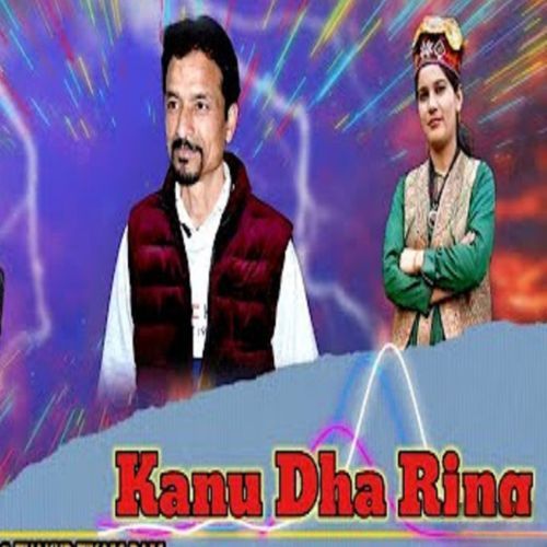 Kanu Dha Ring