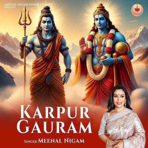 Karpur Gauram