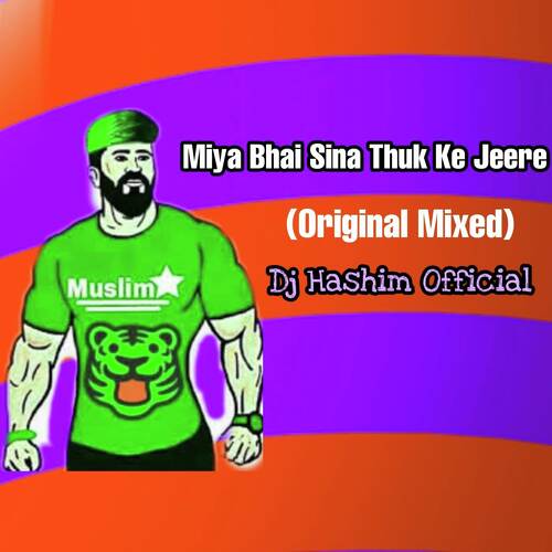 Khuda Ki Kasam Miya Bhai Sina Thuk Ke Jeere (Original Mixed)