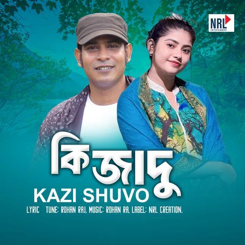 Ki Jadu
