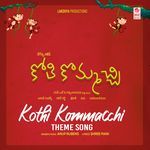 Kothi Kommacchi Theme Song