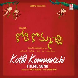 Kothi Kommacchi Theme Song