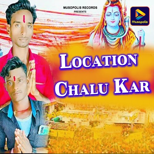 Location Chalu Kar