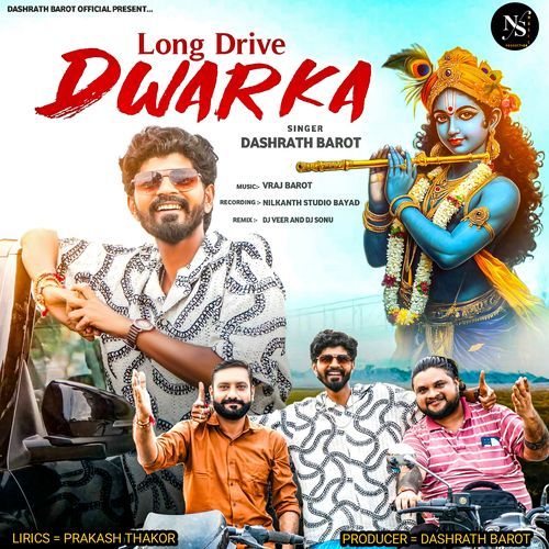 Long Drive Dwarka