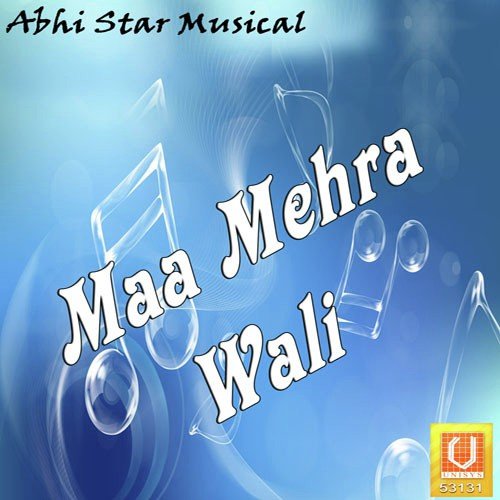 Maa Mehra Wali