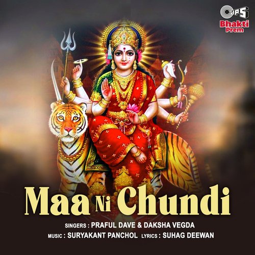 Maa Ni Chundi