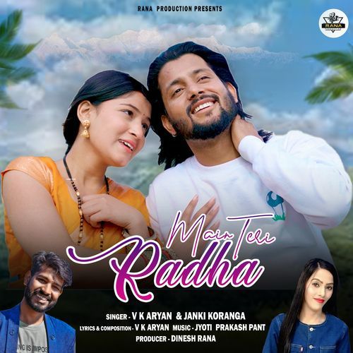 Main Teri Radha