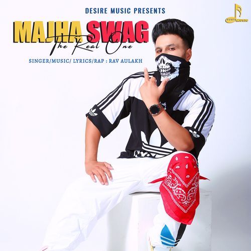 Majha Swag
