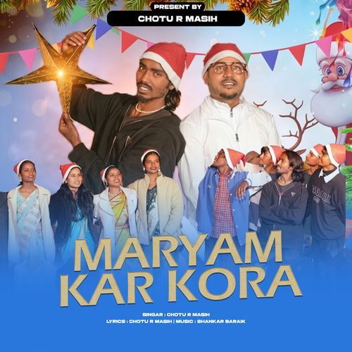 Maryam Kar Kora