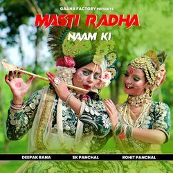 Masti Radha Naam Ki-Bzk,dQFWUV4