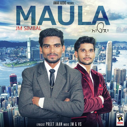 Maula