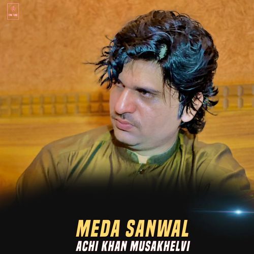 Meda Sanwal