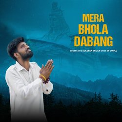 Mera Bhola Dabang-SAwnViEdfHs