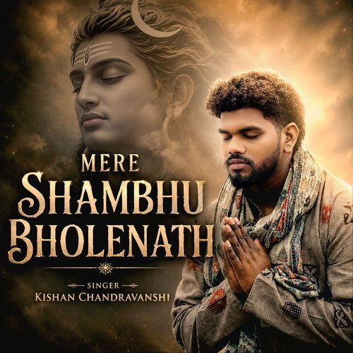 Mere Shambhu Bholenath