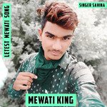 Mewati King