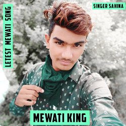 Mewati King