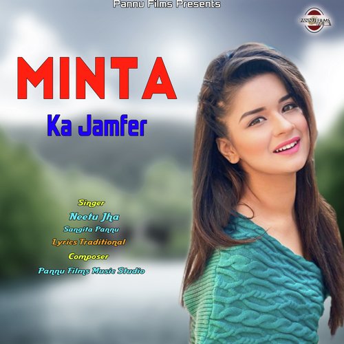 Minta Ka Jamfer