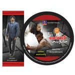 NEE ADARANE CHALUNAYA