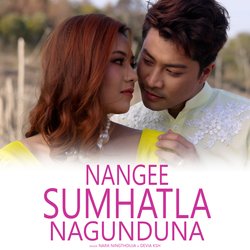 Nangee Sumhatla Nagunduna-OTI4RiQEUFQ