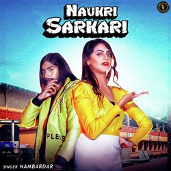 Naukri Sarkaari-CB0PBDdRcFY