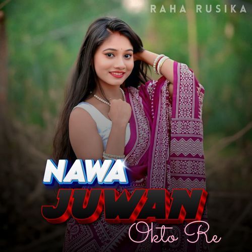 Nawa Juwan Okto Re