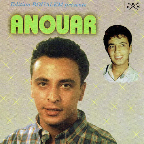 Mazel ton passé maadebni