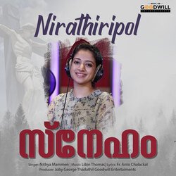 Nirathiripol (From &quot;Sneham&quot;)-AT8qAj5eVFI