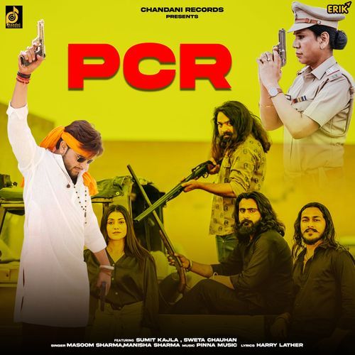 PCR (Studio)