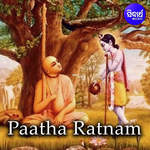 Paatha Ratnam 4