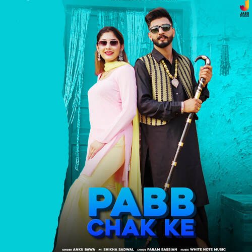 Pabb Chak Ke