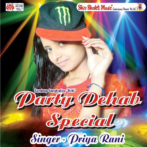 Party Dehab Special - Single