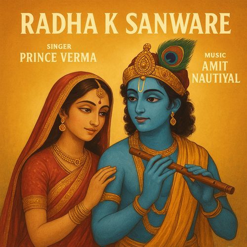 Radha K Sanware