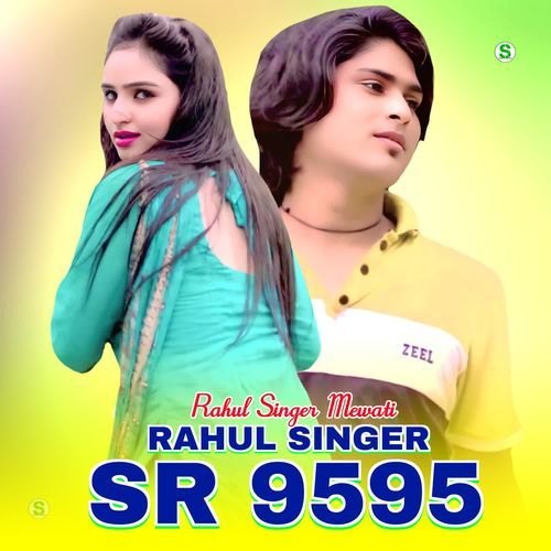 Rahul Singer SR 9595