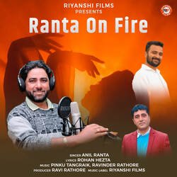 Ranta On Fire-Hh86cCF4AHg