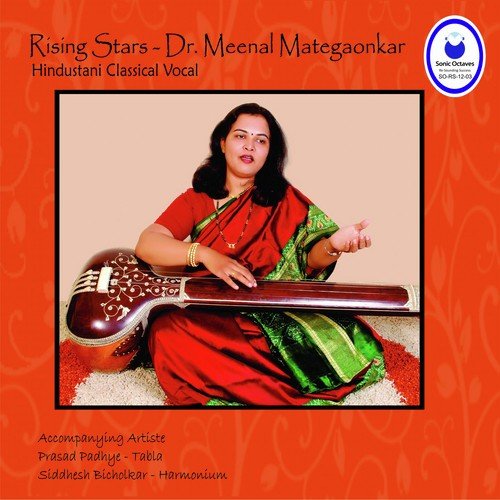 Rising Stars - Meenal Mategaonkar