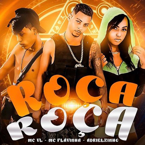 Roça Roça cover art