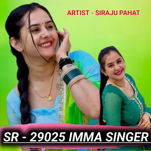 SR 29025 IMMA SINGER