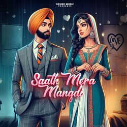 Saath Mera Mangdi-OBo4BixxY0o