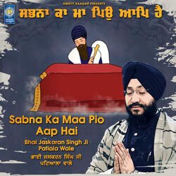 Sabna Ka Maa Pio Aap Hai-CCIObhxzYh4