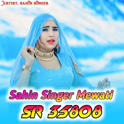 Sahin Singer SR 35808