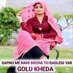 Sapno Me Nahi Socha Tu Badlegi Yar-GToqciVAWnI