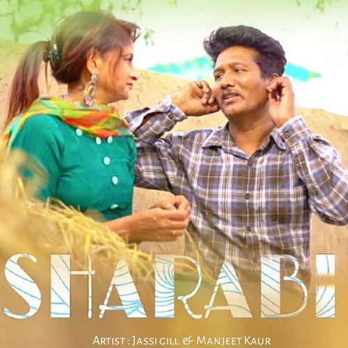 Sharabi