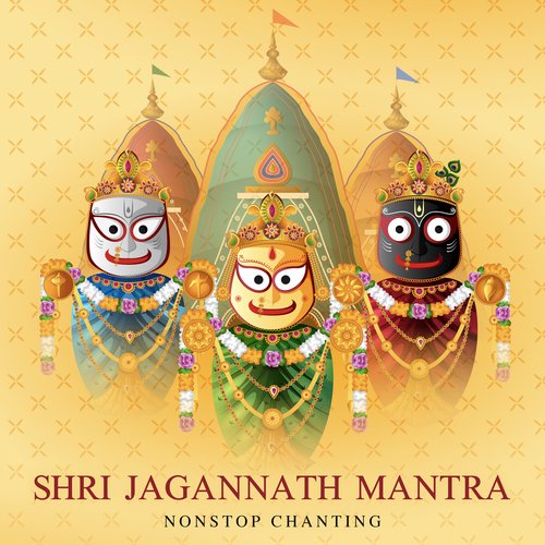 Shri Jagannath Mantra (Non-Stop Chanting)