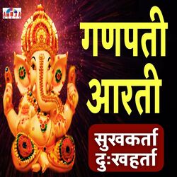 Sukhkarta Dukhharta (Ganapati Aarti)-BA8pXz9Vcl8