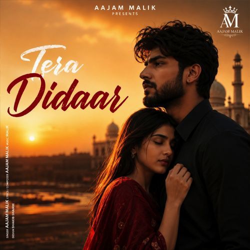 Tera Didaar