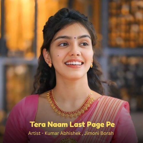 Tera Naam Last Page Pe
