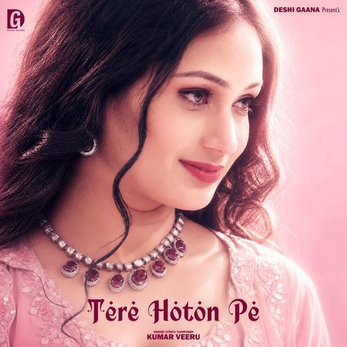 Tere Hoton Pe