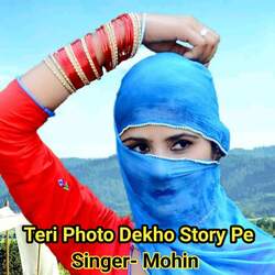 Teri Photo Dekho Story Pe-FS9dQkRIX34