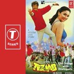 Tezaab Movie Poster Tezaab movie poster